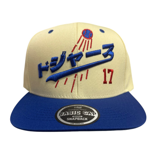 OHTANI BLUE & BEIGE SNAPBACK